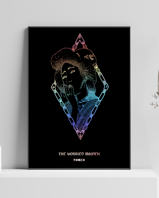 The Worried Maiden - Impression estampée
