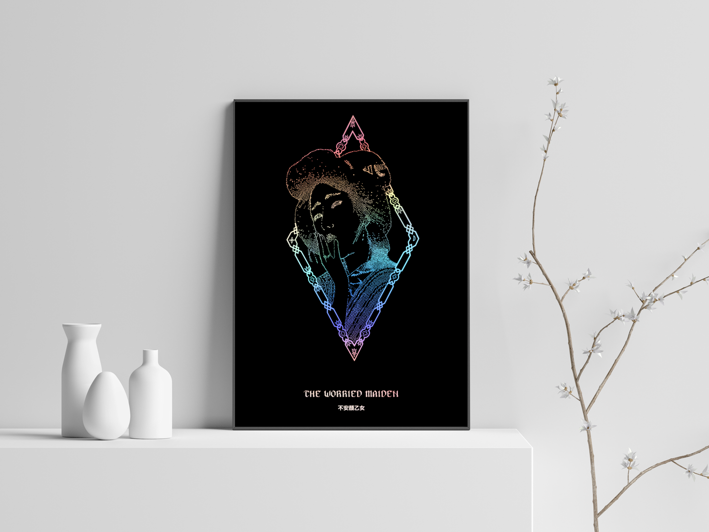 The Worried Maiden - Impression estampée