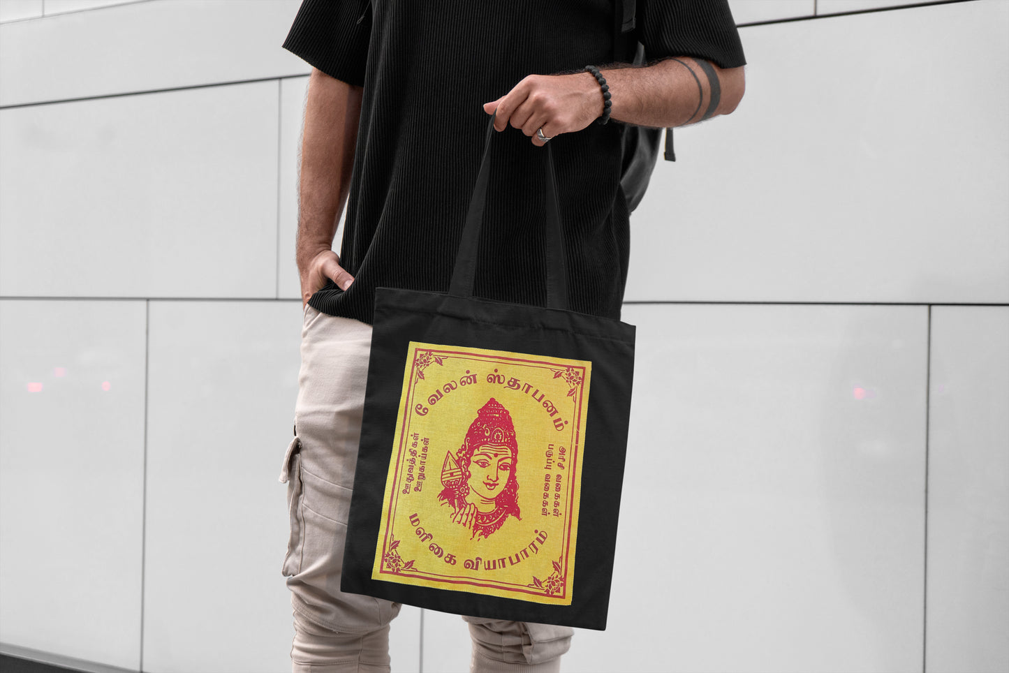 Totebag épicerie parisienne