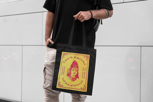 Totebag épicerie parisienne