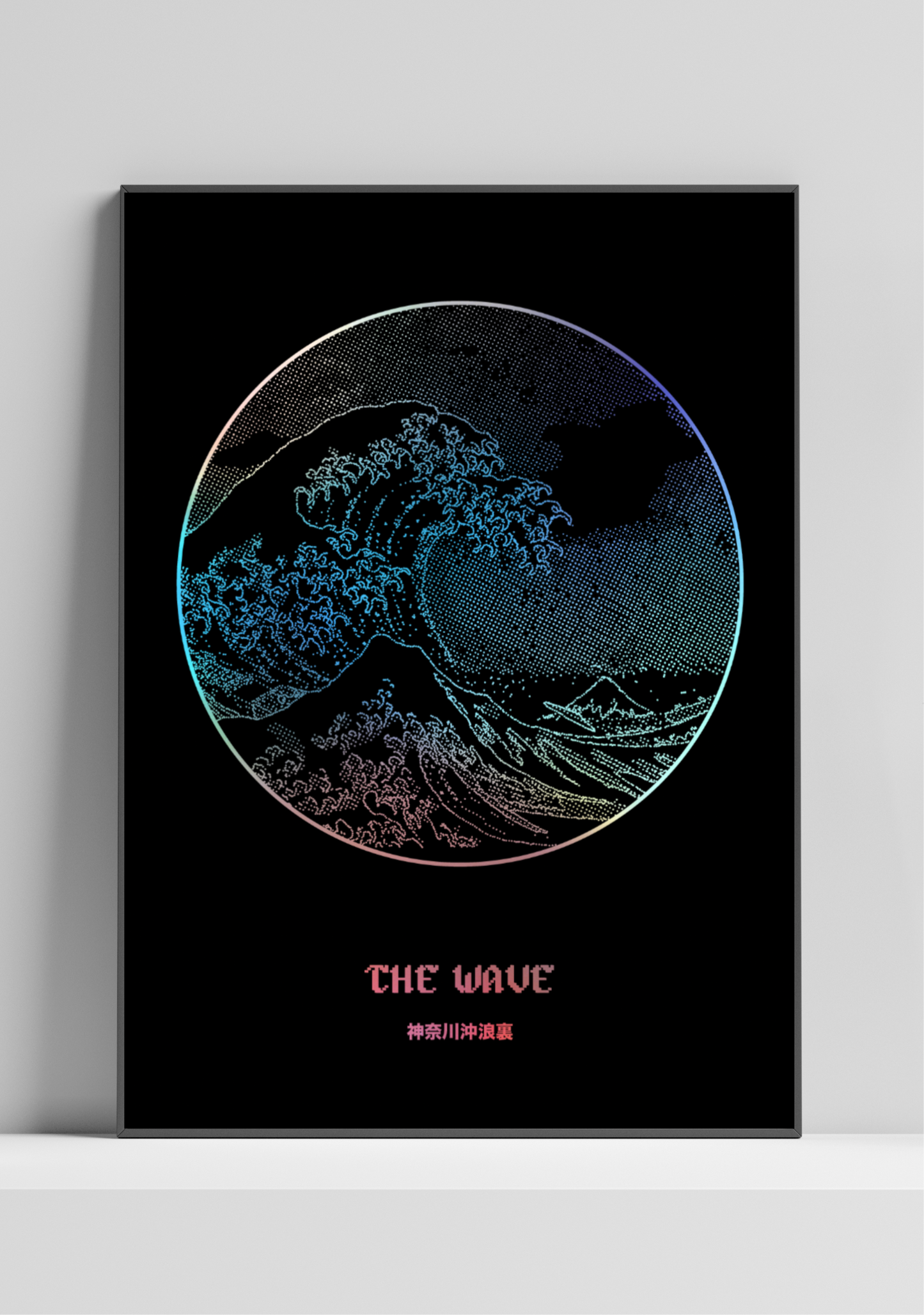 The wave - Impression estampée
