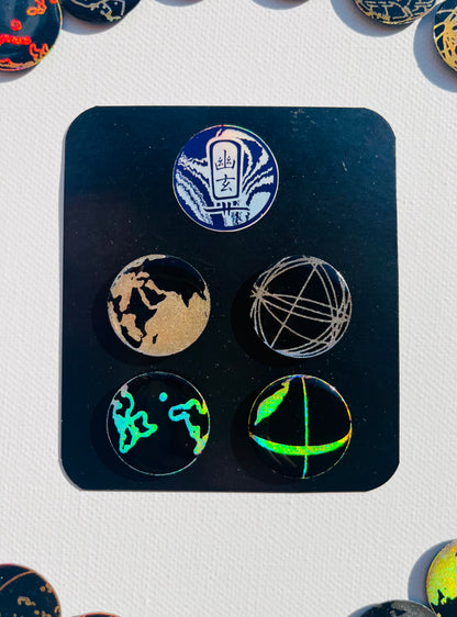 Collection de 4 Magnets Planète