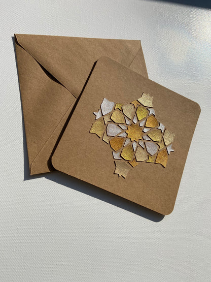 Cartes de vœux carrées - Motif moucharabieh