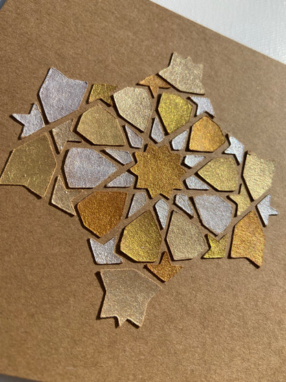 Cartes de vœux carrées - Motif moucharabieh
