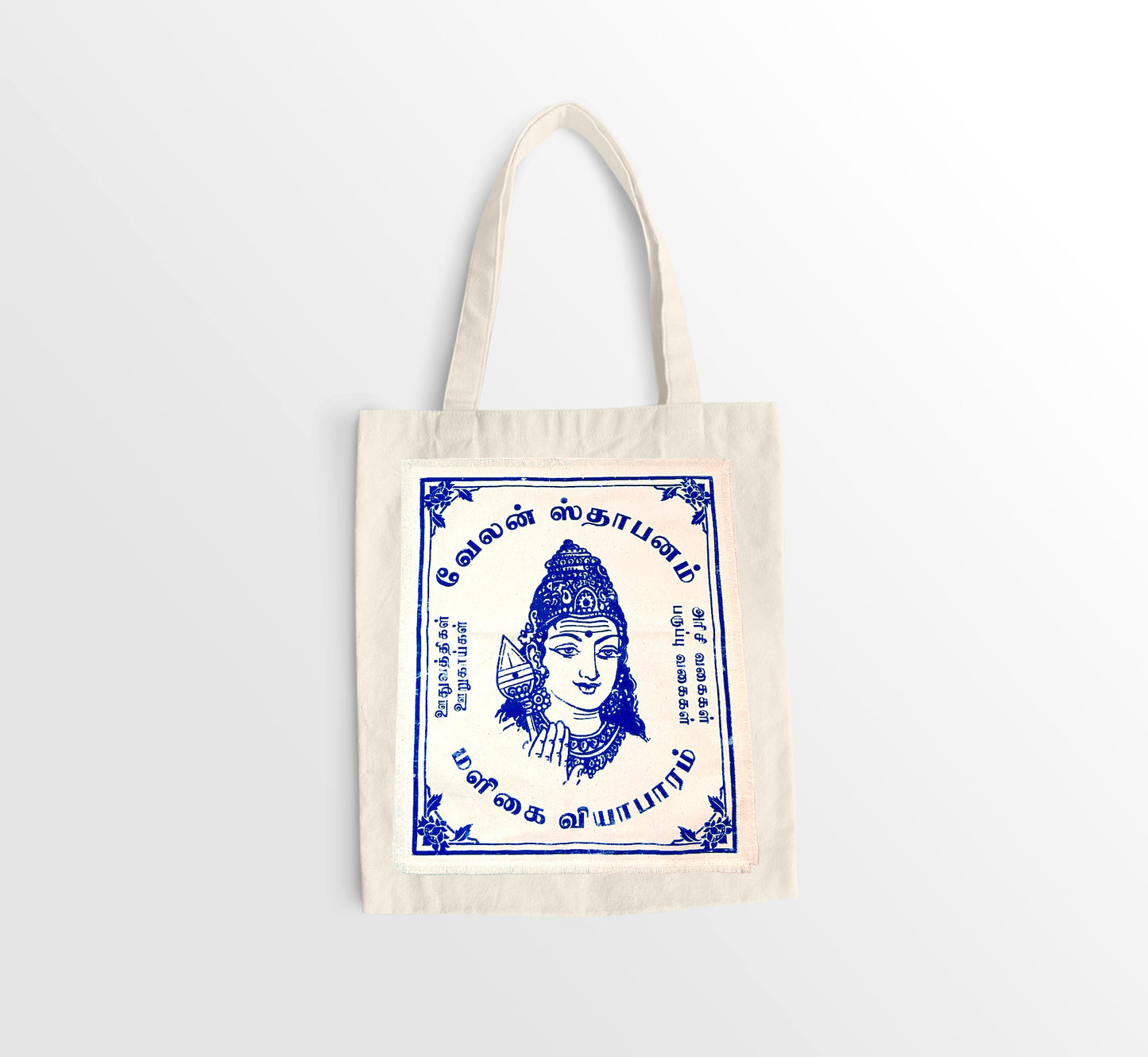Totebag épicerie parisienne