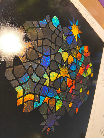 Nūr² - Tableau lumineux  (Œuvre originale)
