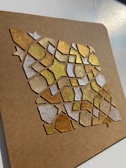 Cartes de vœux carrées - Motif moucharabieh