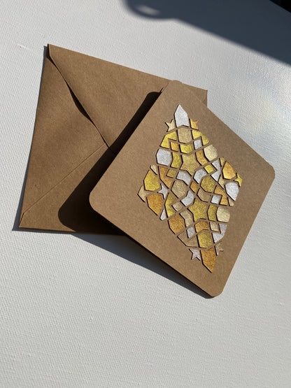 Cartes de vœux carrées - Motif moucharabieh