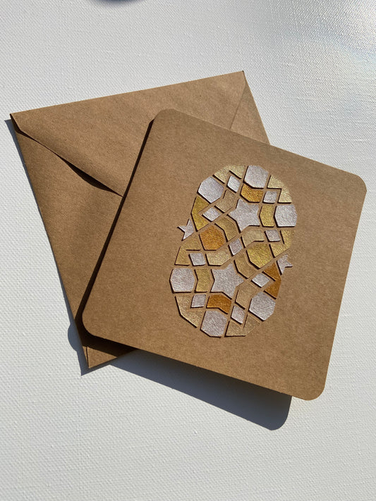 Cartes de vœux carrées - Motif moucharabieh