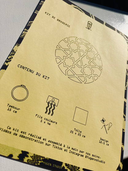 Kit Broderie - Motif moucharabieh rond