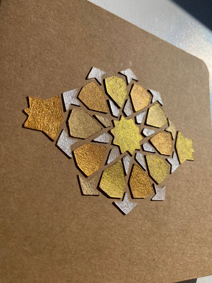 Cartes de vœux carrées - Motif moucharabieh