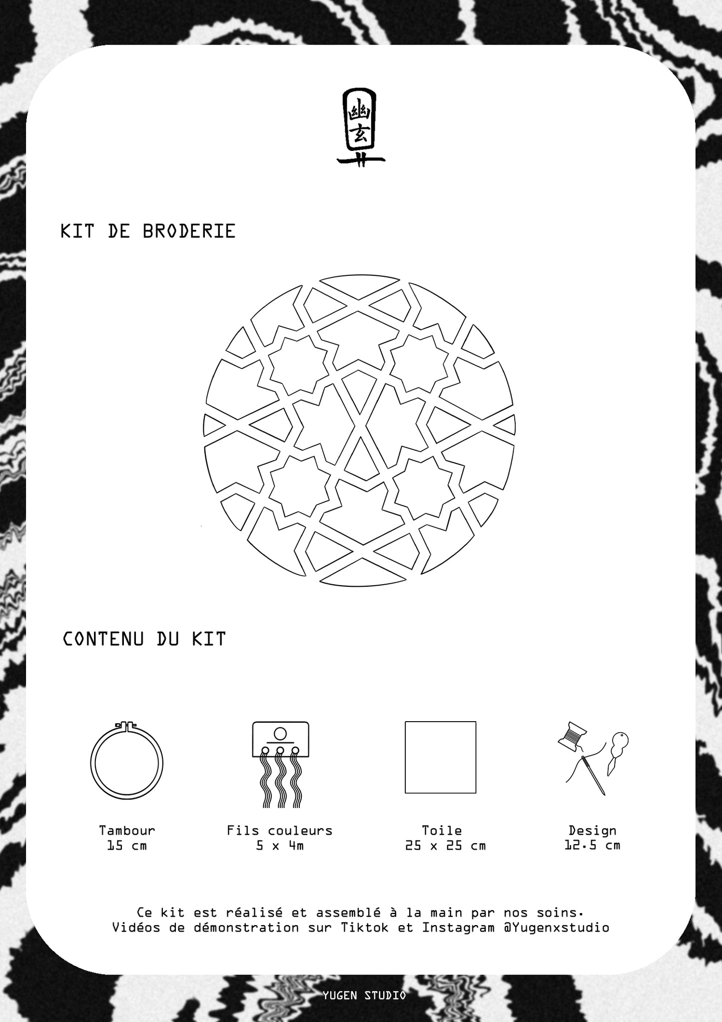 Kit Broderie - Motif moucharabieh rond