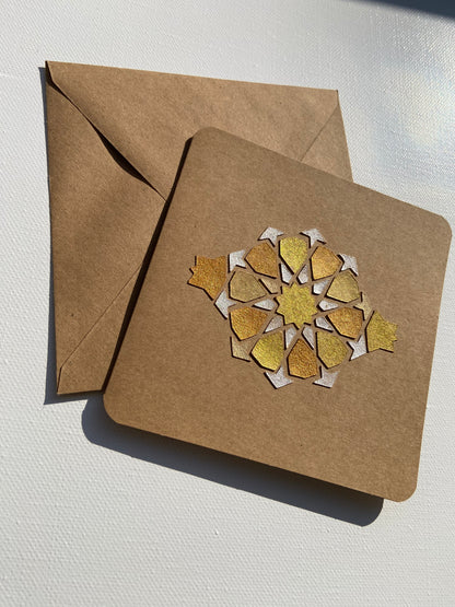 Cartes de vœux carrées - Motif moucharabieh