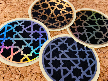 Stickers rigides Moucharabieh