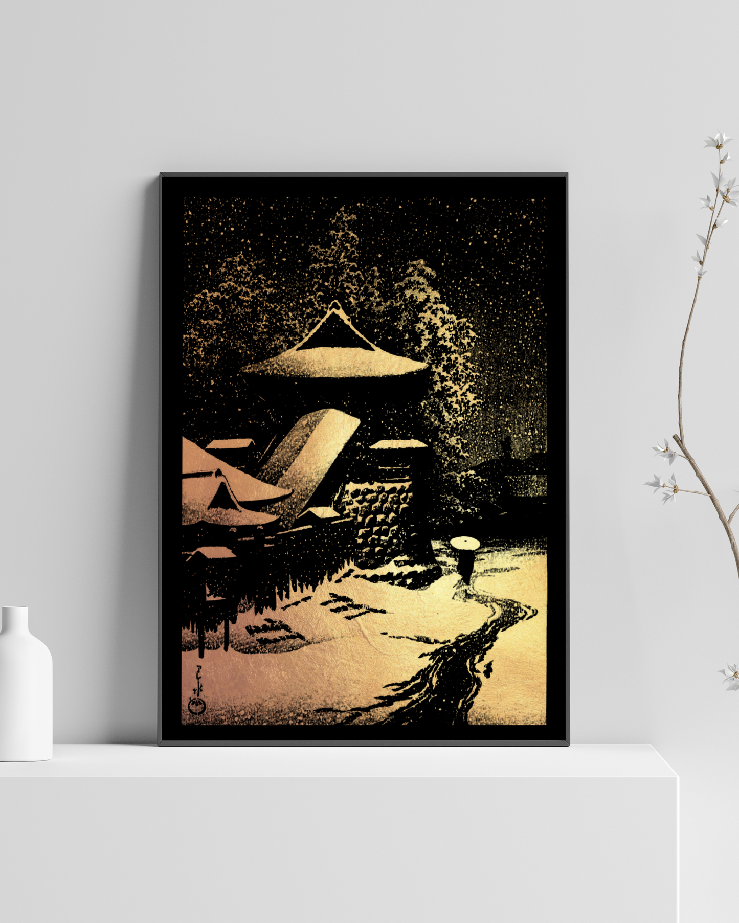 Bell Tower at Mount Koya - Kawase Hasui - Impression estampée