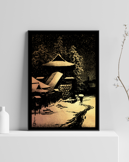 Bell Tower at Mount Koya - Kawase Hasui - Impression estampée