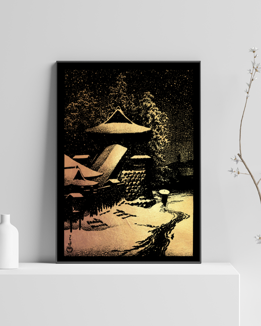 Bell Tower at Mount Koya - Kawase Hasui - Impression estampée
