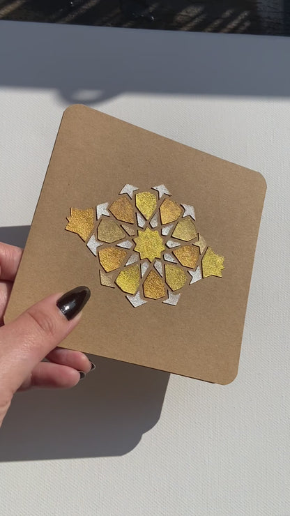 Cartes de vœux carrées - Motif moucharabieh