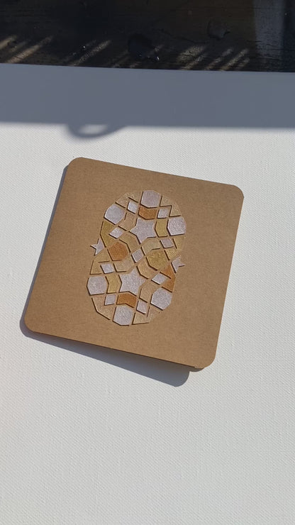 Cartes de vœux carrées - Motif moucharabieh