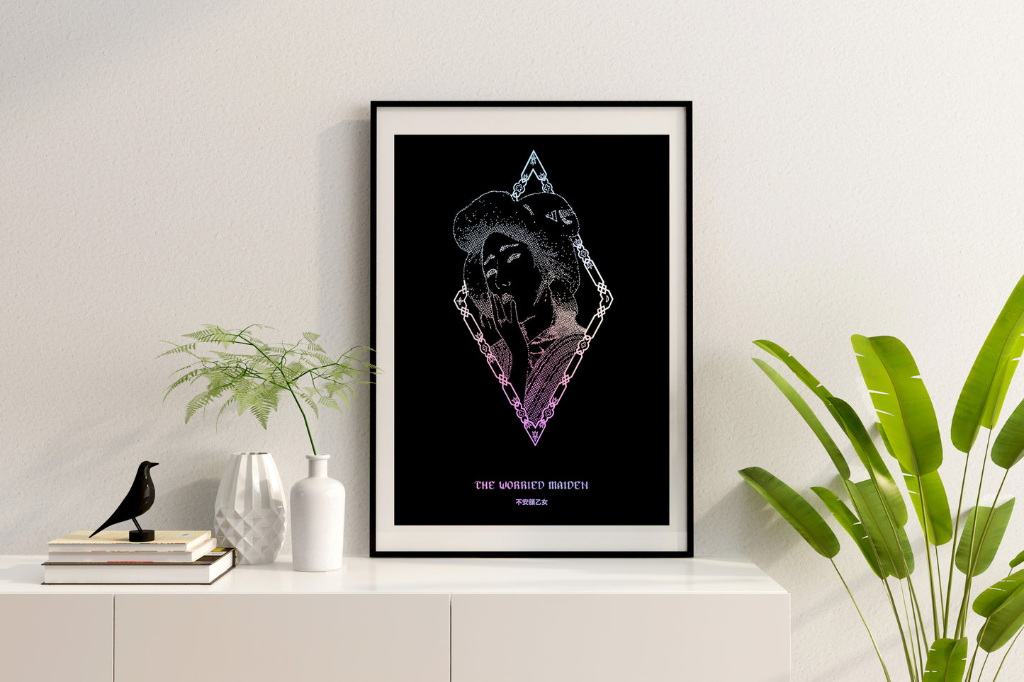 The Worried Maiden - Impression estampée