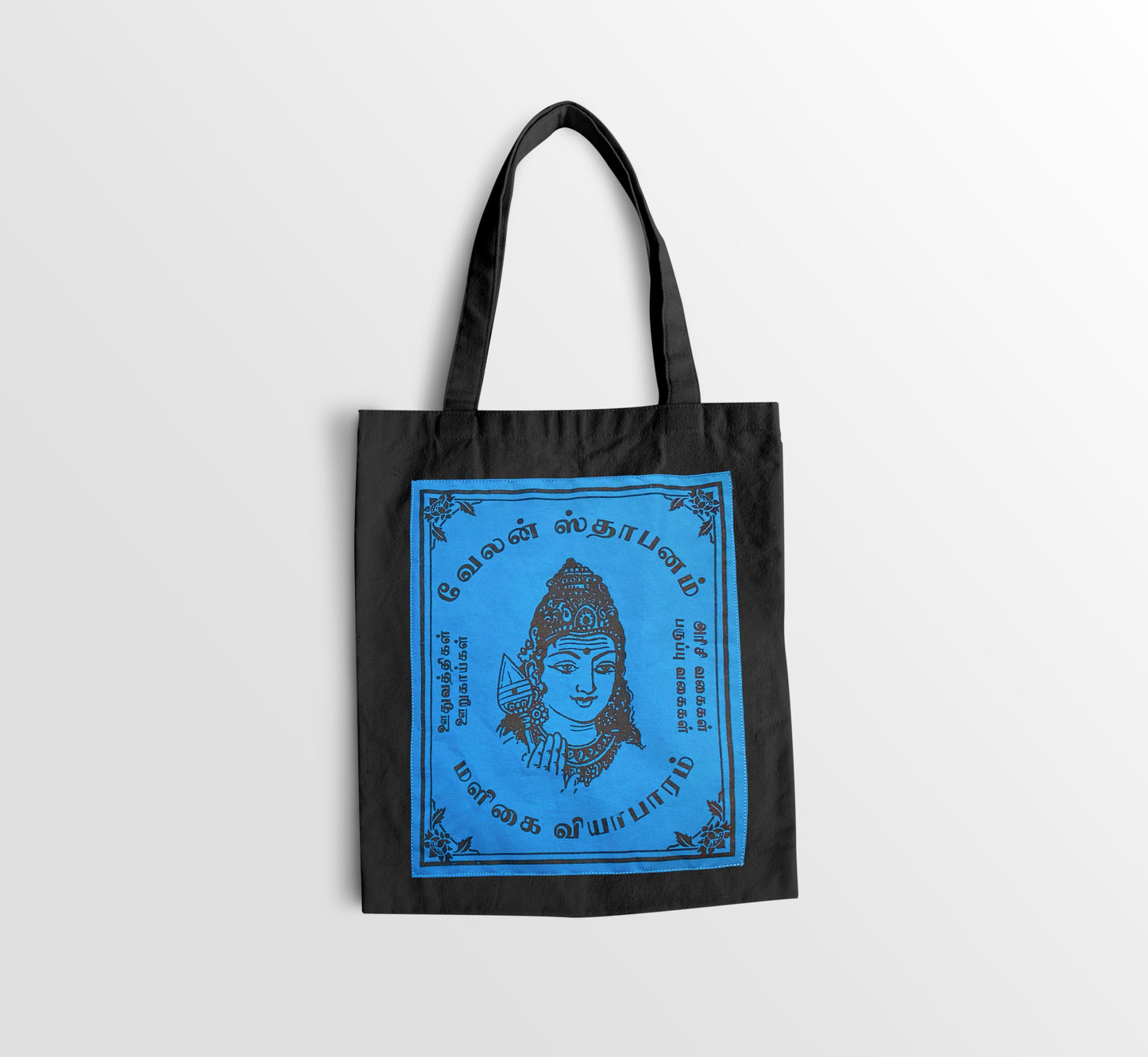 Totebag épicerie parisienne